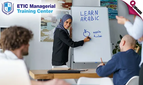Spoken Arabic Classes: Face to Face OR Online!